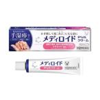 [ no. (2) вид фармацевтический препарат ]kli чесночный лук bometi Lloyd PVA крем (15g) рука ...