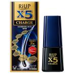 【第1類医薬品】 【大正製薬】 リアップX5チャージ 60ml