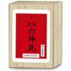 【第2類医薬品】【※】 松本製薬 虔脩 六神丸 (110粒) けんしゅうろくしんがん 動悸・息切れ・気付け・和漢薬・強心剤