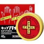 [ no. 2 вид фармацевтический препарат ]kip пирог roll высокий (40g)