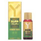 サトウ製薬 ユンケル ファンティ (50ml) 滋養強壮 ドリンク剤 【第2類医薬品】