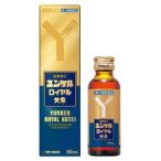 滋養強壮ドリンク