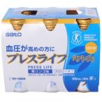 【特定保健用食品】[※] サトウ　プレスライフ(100ml×6本)　血圧が高めの方に　カロリーオフ