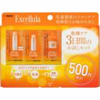 롼 ȥ饤륻å EX (1å) 祱3֤å