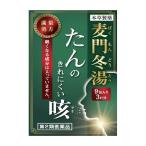 【第2類医薬品】[※]  ニタンダ 麦門冬湯エキス顆粒 (3g×9包) 漢方製剤　本草製薬