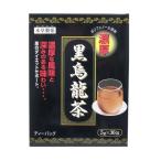 本草製薬　濃厚黒烏龍
