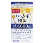 ¡Ú¢¨¡Û ËÜÁðÀ½Ìô ¥Ï¥È¥à¥® BCγ (180γ)
