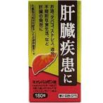 [ no. 2 вид фармацевтический препарат ][gl].. производства лекарство Neo re bar min таблеток (180 таблеток ) -тактный отсутствует .. болезнь . функция ....