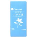 Yahoo! Yahoo!ショッピング(ヤフー ショッピング)小堺製薬 ハッカ油 （30ml） 天然ハッカ香料 食品添加物