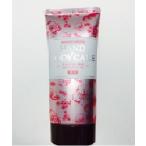 【※ A】 協和新薬 クレパミン 美白 薬用ハンドクリーム(70g)