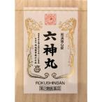 [ no. 2 вид фармацевтический препарат ] лекарство . печать шесть бог круг (110 шарик ) перемещение .*. порванный *. сила низкий внизу . быть эффективным сырой лекарство сочетание. чуть более сердце лекарство 