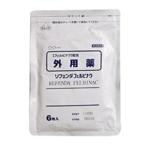 【第2類医薬品】【A】 タカミツ リフェンダフェルビナク (6枚入) 湿布 フェルビナク 腰 肩 筋肉痛 関節痛