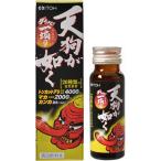 【※ A】 天狗が如く ドリンク (50ml)