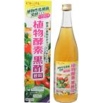 ¡Ú¢¨ A¡Û ¥Ó¥Í¥Ã¥×¥ë ¿¢Êª¹ÚÁǹõ¿Ý°ûÎÁ (720ml) ·ò¹¯¿©ÉÊ ¹õ¿Ý°ûÎÁ ¤½¤Î¤Þ¤Þ°û¤à¥¹¥È¥ì¡¼¥È¥¿¥¤¥×