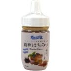 [A] maru mi Argentina производство оригинальный . мед поли контейнер (250g)