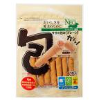 ショッピングわけあり 【在庫処分】[22]  シーズイシハラ NEO ササミ包み プレーン用 (7本) ドッグフード おやつ