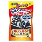 [ ликвидация запасов ][6] earth * домашнее животное ta- ключ ..motekelikeli..~ Wmakla(1 шт ) кошка для игрушка 