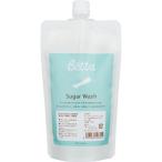 【訳あり 特価】 ベッタ シュガーウォッシュ 詰替用 リフィル (400ml) アミノ酸系洗浄剤
