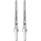 [ зуб ..... товар ] Philips Sonicare энергия frosa- стандартный изменение форсунка HX3042|00 (2 шт. входит ) уход за полостью рта 