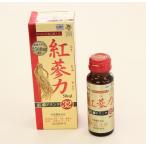 【A】 紅参力 紅参ドリンク32 (50mL) 栄養機能食品