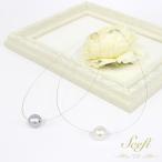 Yahoo! Yahoo!ショッピング(ヤフー ショッピング)【セール品につき返品交換不可】コットンパール 　ワイヤー　ショート ネックレス / アクセサリー 結婚式 パーティー フォーマル パール