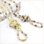 [SCLT-9765]メール便で送...