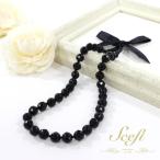 Yahoo! Yahoo!ショッピング(ヤフー ショッピング)【セール価格につき返品交換不可】リボン ショートネックレス ビーズ アクセサリー アウトレット おしゃれ　黒 ブラック