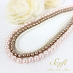 Yahoo! Yahoo!ショッピング(ヤフー ショッピング)【セール価格につき返品交換不可】パール ショートネックレス 3連/ フォーマル 結婚式  パーティ