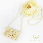 Yahoo! Yahoo!ショッピング(ヤフー ショッピング)【セール価格につき返品交換不可】パール   ロングネックレス　ポシェット