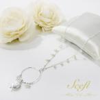 Yahoo! Yahoo!ショッピング(ヤフー ショッピング)【セール価格につき返品交換不可】パール ショートネックレス  淡水パール/ パーティ　華奢