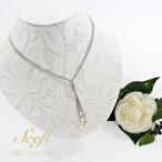 Yahoo! Yahoo!ショッピング(ヤフー ショッピング)【セール価格につき返品交換不可】パール ショートネックレス  3連/ パーティ　おしゃれ