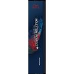 ウエラ コレストン パーフェクト ＋（プラス） 7/47 ライトブラウン BBピンク 80g