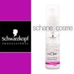 【1個】【宅急便コンパクト発送】シュワルツコフ BCクア ディープスリーク 50ml