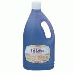中央有機化学 エポラール トリートメント セットローション ２０００ｍｌ 【取り寄せ商品A】