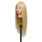 【取り寄せ商品A】N.B.A.A. アップウィッグII シャイニー