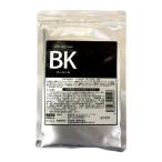 アルファブレイン・ワールド アクアハーブカラー レ・ルミナ プレミアム BK ブラック 100g