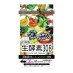 【1個】【ネコポス発送】東美堂 生酵素308【倉庫C】