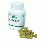 [ приобретенный товар A] Vaio The im.....100 шарик входить 