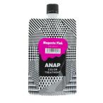 ＡＮＡＰ カラー トリートメント パウチ マゼンタピンク １５０ｇ 取り寄せ商品A