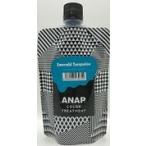 ＡＮＡＰ カラートリートメント パウチ エメラルドターコイズ １５０g 【取り寄せ商品A】