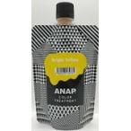 ＡＮＡＰ カラートリートメント パウチ ブライトイエロー １５０ｇ 【取り寄せ商品A】