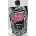 ＡＮＡＰ カラートリートメント パウチ キャンディピンク １５０ｇ 【取り寄せ商品A】