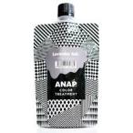 ＡＮＡＰ カラートリートメント ラベンダーアッシュ １５０ｇ 【取り寄せ商品A】