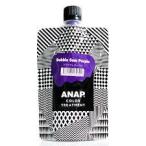 ＡＮＡＰ カラートリートメント バブルガムパープル １５０ｇ 【取り寄せ商品A】