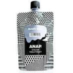ANAP カラートリートメント メタリックシルバー 150g【倉庫C】