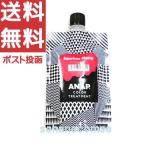 【1個】【ネコポス発送】ANAP カラートリートメント アメリカンチェリ— 150g