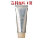 【1個】【宅急便コンパクト発送】アリミノ スパイス チューブ ナチュラル 100g【倉庫C】
