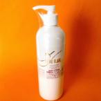 ＰＥＡＵ ＢＬＡＮＣ スキンローション ４００ｍｌ 【取り寄せ商品A】