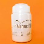 ＰＥＡＵ ＢＬＡＮＣ フレッシュパック（粉末酵素パック） １２０ｇ 【取り寄せ商品A】