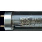 殺菌灯 １５Ｗ 【取り寄せ商品A】